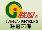 張家港聯(lián)冠環(huán)保科技有限公司